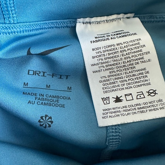 Nike Women's Vibrant Blue Mini Skirt - Picture 7 of 8